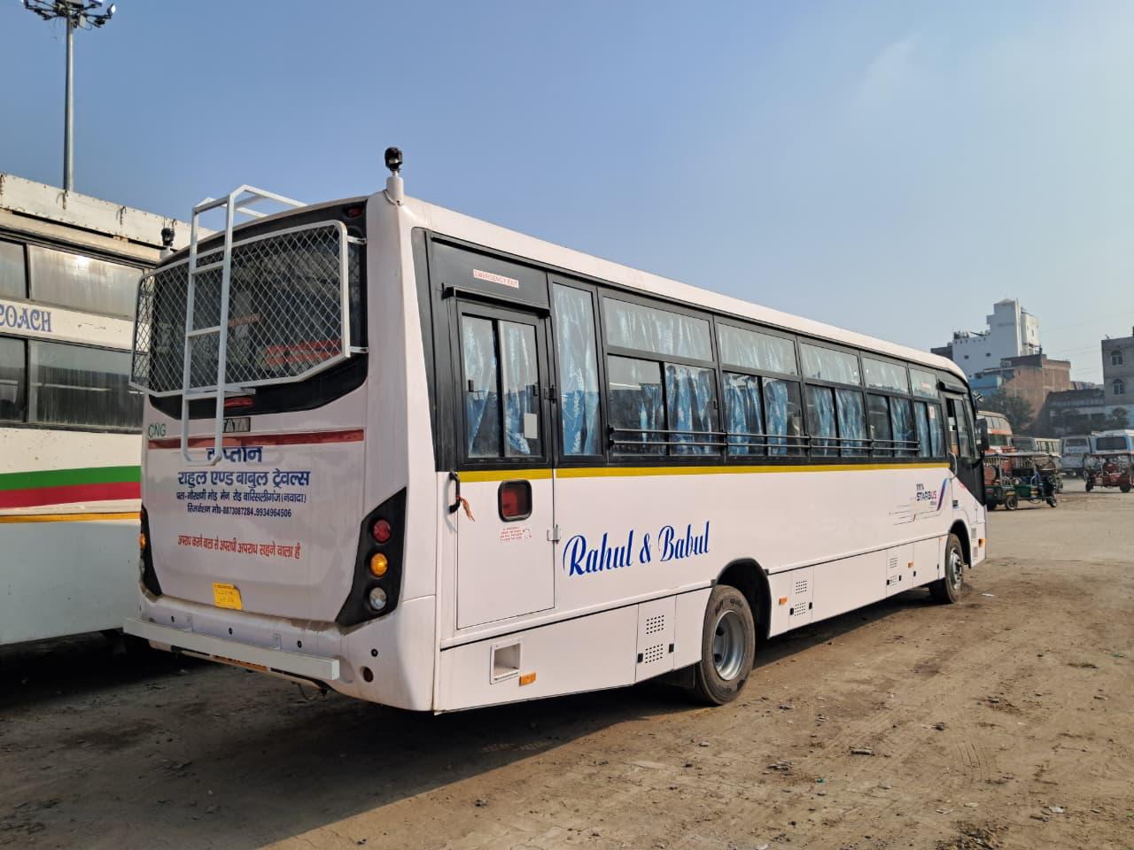 Rahul and Babul Travels Starbus rear angled view