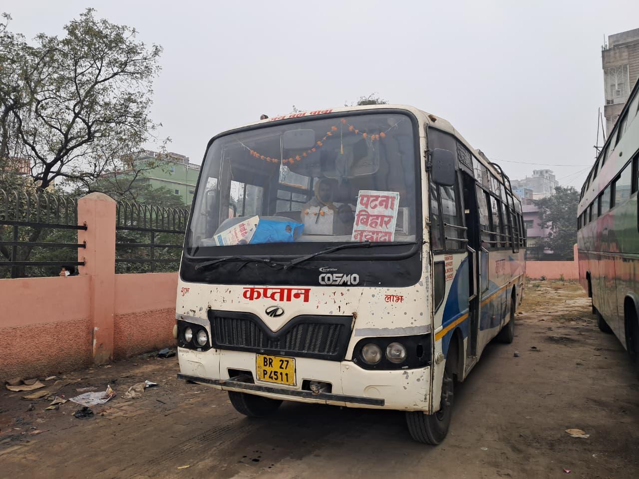 Cosmo bus front view
