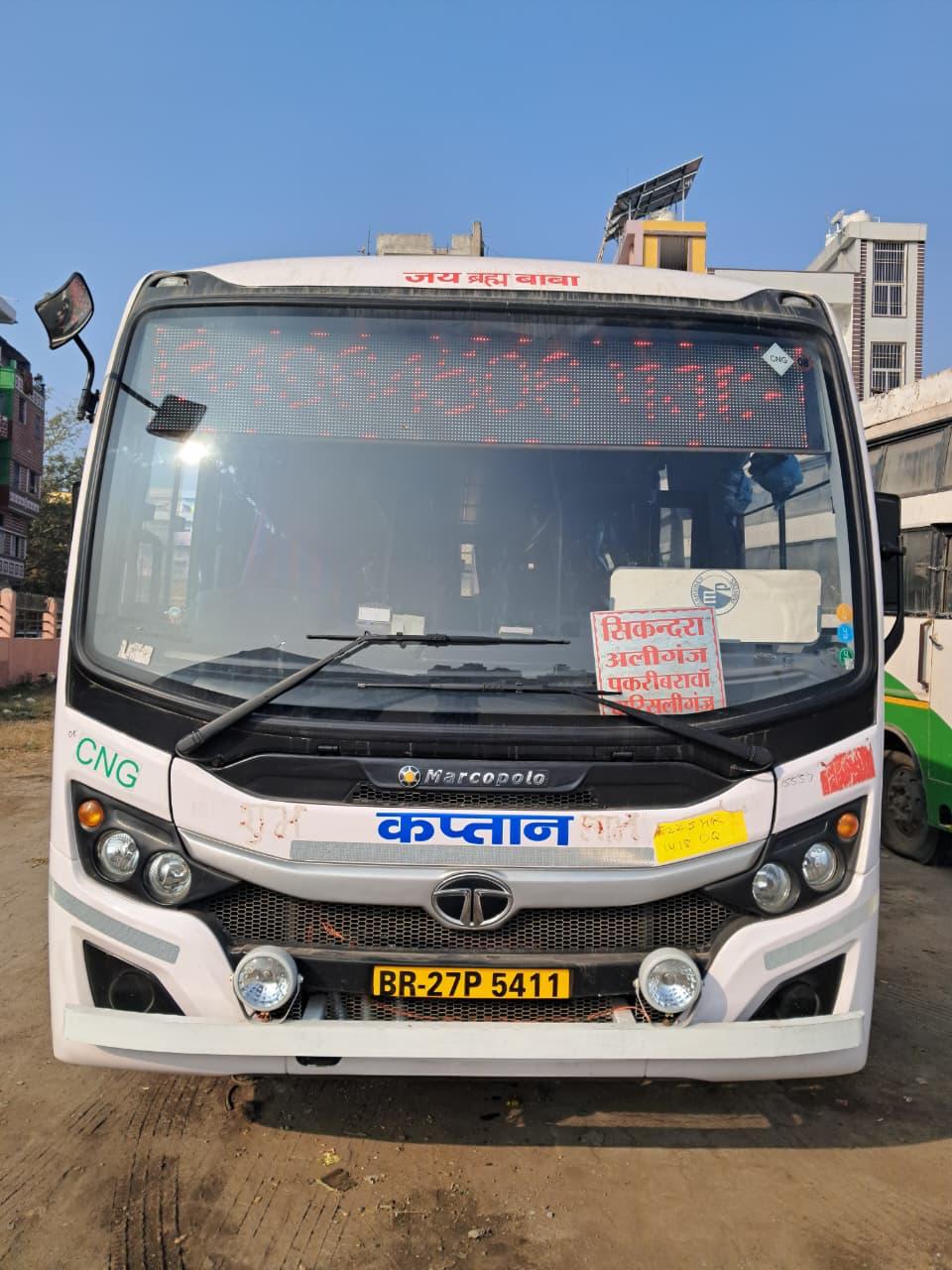 Bus front with digital destination display