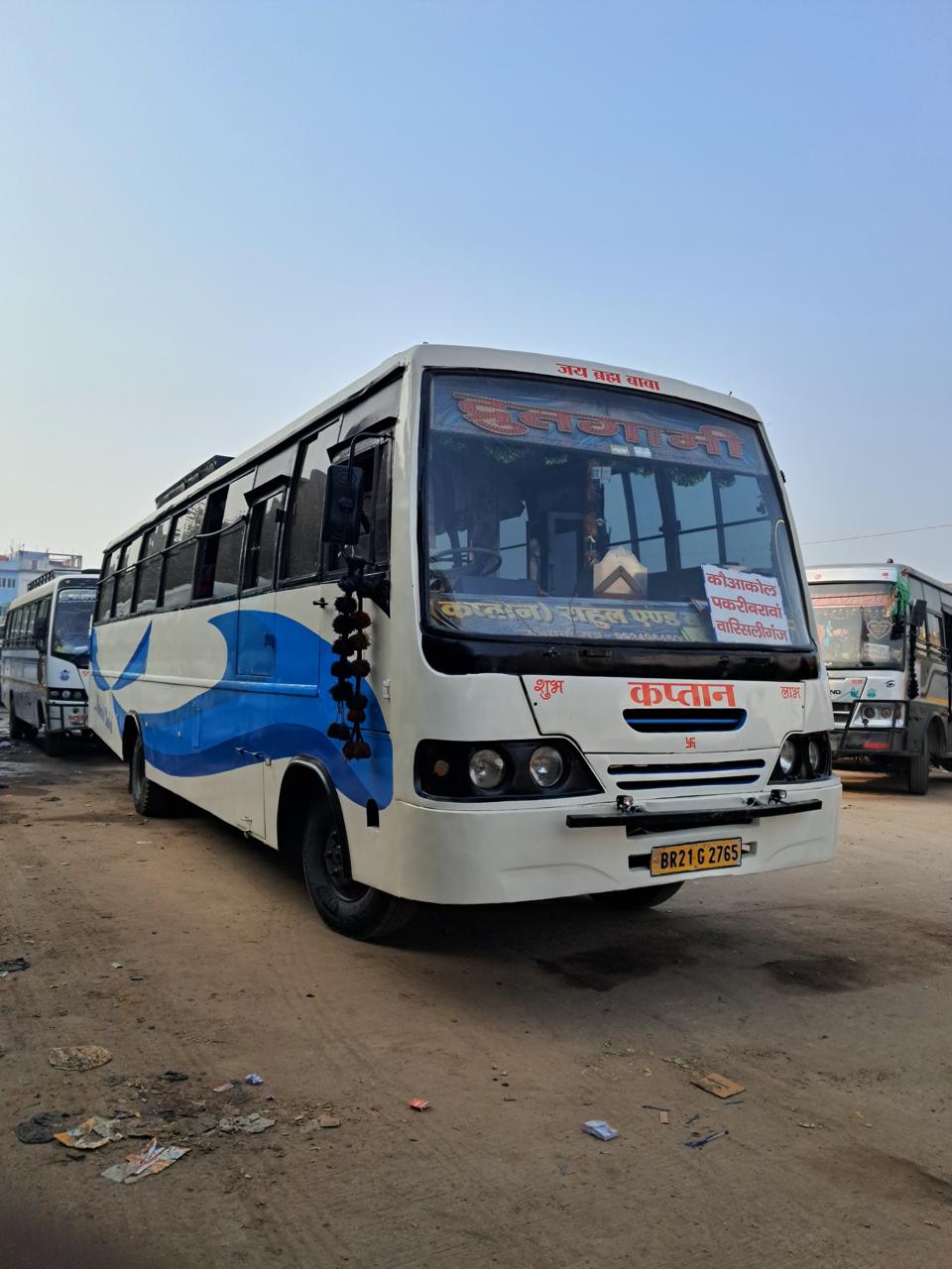 Bus front angled view, blue wave livery